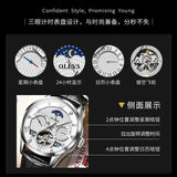 Multifunctional Luminous Hollow Flywheel Automatic Mechanical Watch.
