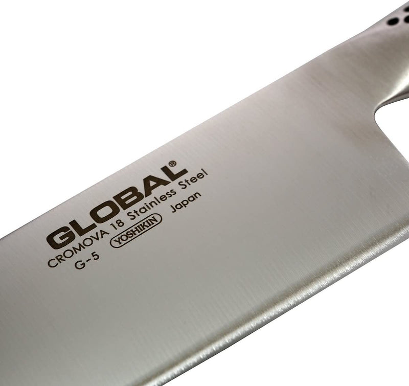 Global 7" Vegetable Knife